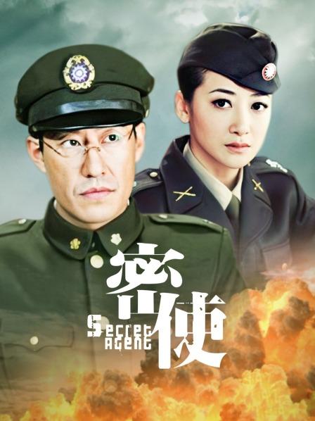 阿诺不是施瓦辛格阿诺不是施瓦辛戈 NO.008 甜心[43P-78MB ]